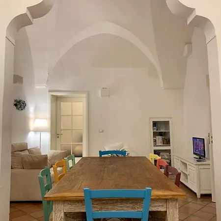 بيت للعطل Antica Dimora 1791 أفيترانا
