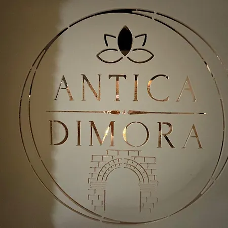 Casa vacanze Antica Dimora Monacizzo